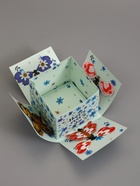 Коробка-сюрприз подарочная "Бабочки, Счастья" с вылетающими бабочками, 14.5×14.5×12.7 см  (артикул 10947854)  большой выбор товаров оптом и в розницу по низким ценам с доставкой