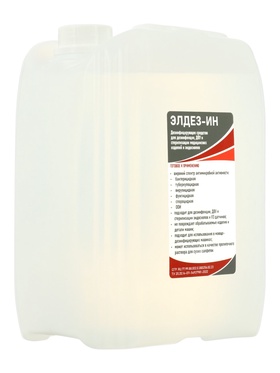 Дезинфицирующее средство Элдез ИН, 5 л  (артикул 11001338)  большой выбор товаров оптом и в розницу по низким ценам с доставкой
