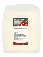 Дезинфицирующее средство Элдез ИН, 5 л - Фото 2