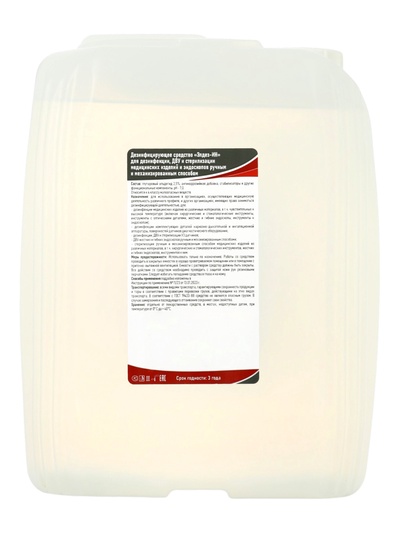 Дезинфицирующее средство Элдез ИН, 5 л