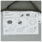 УЦЕНКА Палатка туристическая 3-местная maclay Dark'n'Cool 3, 245×180×115 см, автоматическая, трекинговая, двухслойная, зелёная - Фото 18