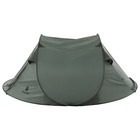 УЦЕНКА Палатка туристическая 3-местная maclay Dark'n'Cool 3, 245×180×115 см, автоматическая, трекинговая, двухслойная, зелёная - Фото 9