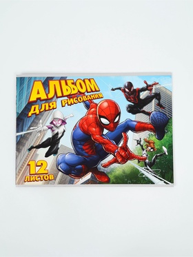 Альбом для рисования А4, 12 л «Паутина», Человек-паук