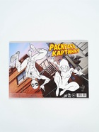 Альбом для рисования А4, 12 л «Паутина», Человек-паук - фото 122246237