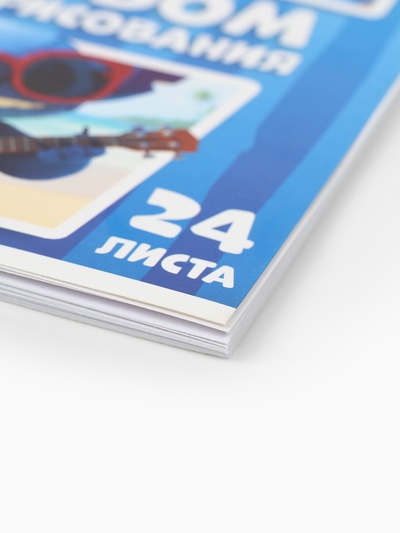 Альбом для рисования А4, 24 листа, 90 г/м², «Монстрик»