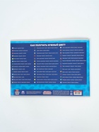 Альбом для рисования А4, 24 листа «Друзья», Щенячий патруль - фото 122246249