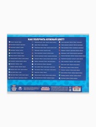 Альбом для рисования А4, 24 листа, 90 г/м², «Друзья», Щенячий патруль - Фото 5