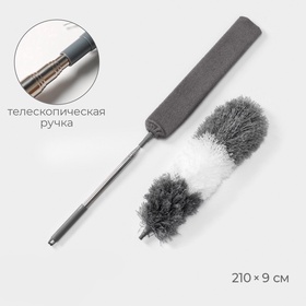 {{photo.Alt || photo.Description || 'УЦЕНКА Щетка для удаления пыли телескопическая 230 см, плоская насадка 40×7.5 см, пушистая 41×13 см'}}