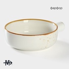 УЦЕНКА Кокотница Magistro «Церера», 500 мл, d=15 см, фарфор, белая - Фото 2