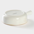 УЦЕНКА Кокотница Magistro «Церера», 500 мл, d=15 см, фарфор, белая - Фото 4