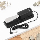 УЦЕНКА Педаль сустейна для пианино Music Life - Фото 1