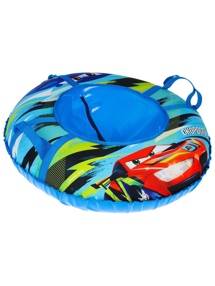 УЦЕНКА Чехол для тюбинга - ватрушки Winter Star «Скорость», диаметр чехла 83 см - Фото 1