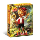 Пазл «Буратино», 35 деталей 10963532