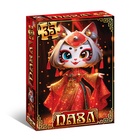 Пазл «Кошечка удачи», 35 деталей - фото 122246252