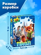 Пазл «Весёлые зверята», 35 деталей - Фото 4