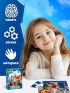 Пазл «Весёлые зверята», 35 деталей - Фото 5