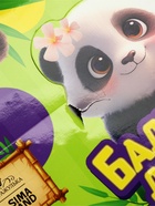 УЦЕНКА Детский бальзам для губ "Самая милая",  24х8 г, прозрачный, аромат ваниль - Фото 5