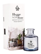 Диффузор ароматический с палочками Hygge Home Кенди, карамель, 50 мл  (артикул 10998994)  большой выбор товаров оптом и в розницу по низким ценам с доставкой