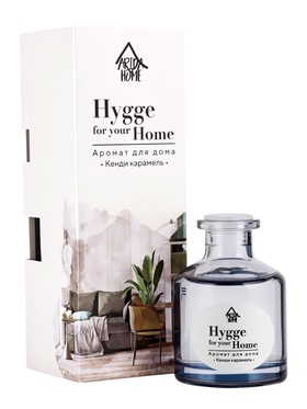 Диффузор ароматический с палочками Hygge Home Кенди, карамель, 50 мл  (артикул 10998994)  большой выбор товаров оптом и в розницу по низким ценам с доставкой