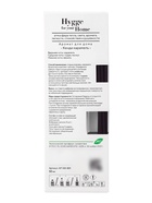 Диффузор ароматический с палочками Hygge Home Кенди, карамель, 50 мл  (артикул 10998994)  большой выбор товаров оптом и в розницу по низким ценам с доставкой