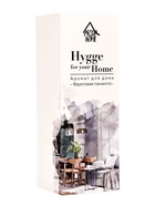 Диффузор ароматический с палочками Hygge Home Фруктовая панакота, 50 мл  (артикул 10998995)  большой выбор товаров оптом и в розницу по низким ценам с доставкой