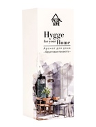 Диффузор ароматический с палочками Hygge Home Фруктовая панакота, 50 мл - Фото 4