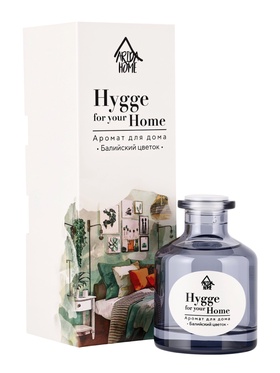 Диффузор ароматический с палочками Hygge Home Балийский цветок, 50 мл  (артикул 10998996)  большой выбор товаров оптом и в розницу по низким ценам с доставкой