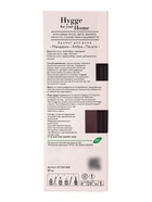 Диффузор ароматический с палочками Hygge Home Мандарин, Амбра, Пачули, 50 мл  (артикул 10998997)  большой выбор товаров оптом и в розницу по низким ценам с доставкой