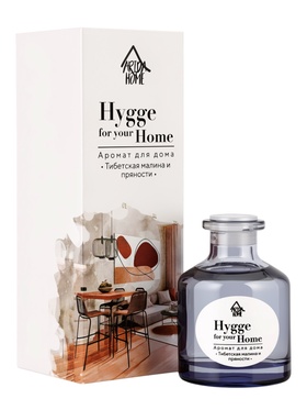 Диффузор ароматический с палочками Hygge Home Тибетская малина и пряности, 50 мл  (артикул 10998998)  большой выбор товаров оптом и в розницу по низким ценам с доставкой