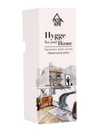 Диффузор ароматический с палочками Hygge Home Ванильный шейк, 50 мл  (артикул 10998999)  большой выбор товаров оптом и в розницу по низким ценам с доставкой