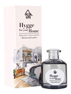 Диффузор ароматический с палочками Hygge Home Ванильный шейк, 50 мл - Фото 3