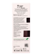 Диффузор ароматический с палочками Hygge Home Ванильный шейк, 50 мл  (артикул 10998999)  большой выбор товаров оптом и в розницу по низким ценам с доставкой