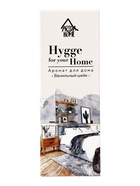 Диффузор ароматический с палочками Hygge Home Ванильный шейк, 50 мл - Фото 5