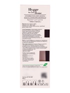 Диффузор ароматический с палочками Hygge Home Табак и ваниль, 50 мл  (артикул 10999001)  большой выбор товаров оптом и в розницу по низким ценам с доставкой