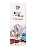 Диффузор ароматический с палочками Hygge Home Табак и ваниль, 50 мл - Фото 5