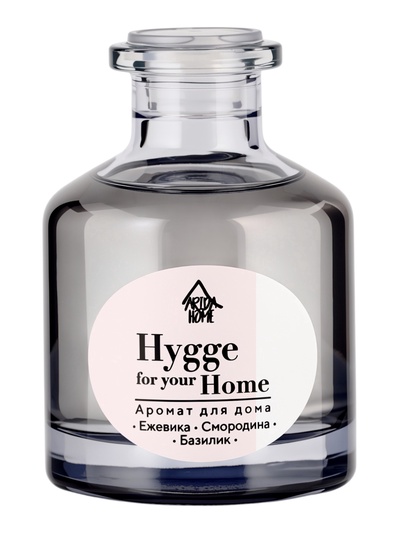 Диффузор ароматический с палочками Hygge Home Ежевика, Смородина, Базилик, 50 мл