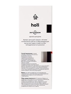 Диффузор ароматический с палочками Holi Enthusiasm, 50 мл  (артикул 10999031)  большой выбор товаров оптом и в розницу по низким ценам с доставкой