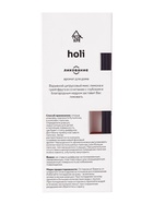 Диффузор ароматический с палочками Holi Jubilation, 50 мл  (артикул 10999032)  большой выбор товаров оптом и в розницу по низким ценам с доставкой