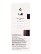 Диффузор ароматический с палочками Holi Admiration, 50 мл  (артикул 10999034)  большой выбор товаров оптом и в розницу по низким ценам с доставкой