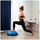 УЦЕНКА Полусфера BOSU гимнастическая ONLYTOP, массажная, с насосом, 58×25 см, синяя - Фото 6