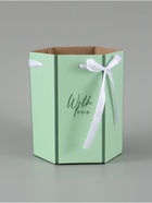 Коробка - переноска подарочная для цветов «С любовью», 17×14.8×19.5 см, шестигранник - Фото 2