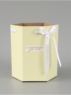 Коробка - переноска подарочная для цветов «С любовью», 17×14.8×19.5 см, шестигранник - Фото 2