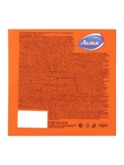 Салфетки бумажные, Лилия 33×33 «Оранжевый» 2сл 20 л - Фото 2
