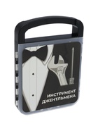 УЦЕНКА Набор инструментов ТУНДРА, подарочный пластиковый кейс, 22 предмета - Фото 3