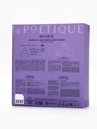 Подарочный набор: гель для душа 300 мл, крем для тела 250 мл и массажка, османтус и амбра, POETIQUE - Фото 25