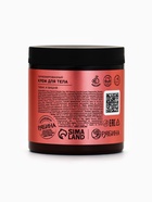 Подарочный набор: гель для душа 300 мл, крем для тела 250 мл и массажка, вишня и табак, POETIQUE  (артикул 10942962)  большой выбор товаров оптом и в розницу по низким ценам с доставкой