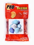 Воздушные шары латексные 12" «Новорожденные», 2 ст., набор 25 штук - Фото 2