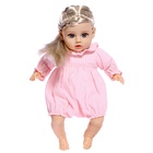 УЦЕНКА HAPPY VALLEY Музыкальный пупс «Любимый малыш» SL-06205C звук - Фото 3