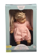 УЦЕНКА HAPPY VALLEY Музыкальный пупс «Любимый малыш» SL-06205C звук - Фото 7