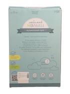 УЦЕНКА HAPPY VALLEY Музыкальный пупс «Любимый малыш» SL-06205C звук - Фото 8